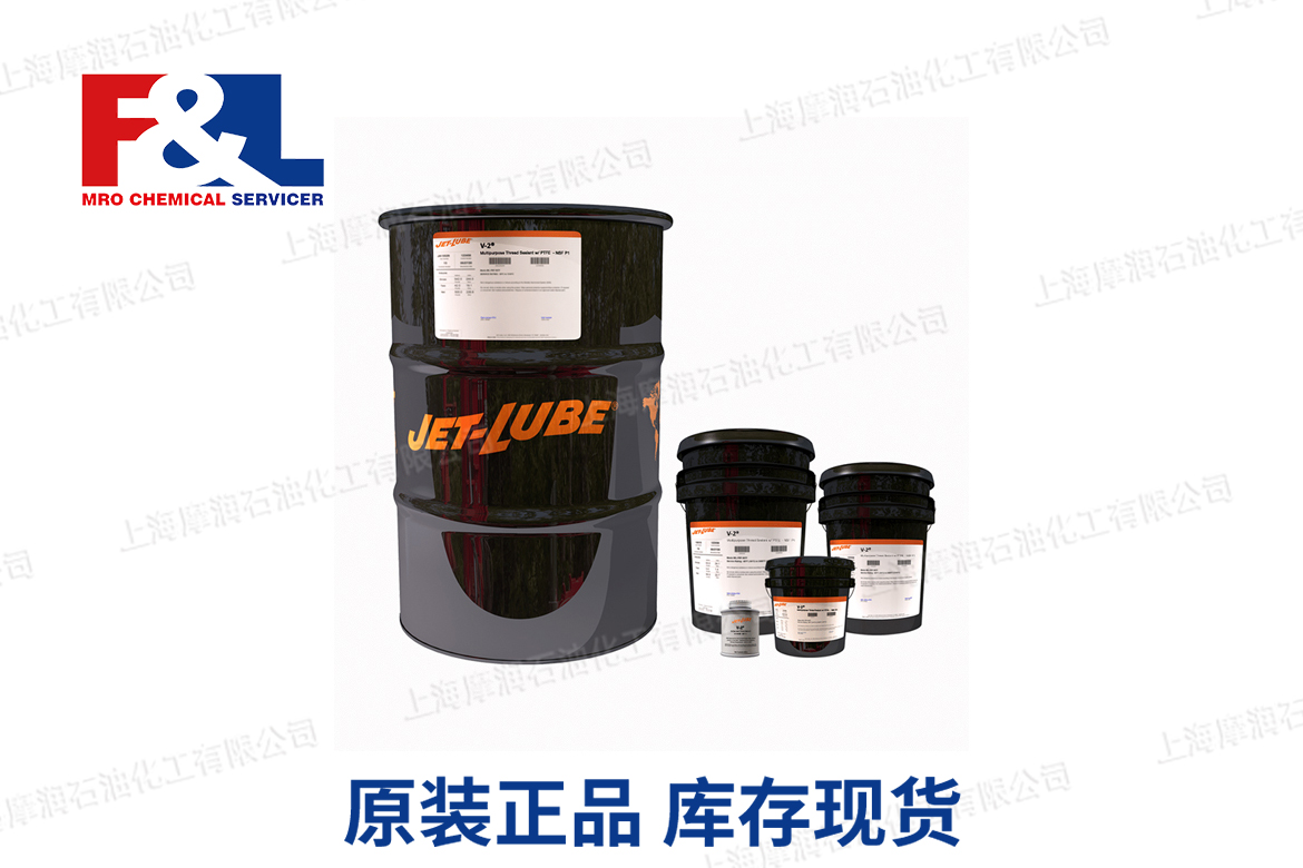 JET-LUBE V2